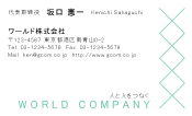 素材0066