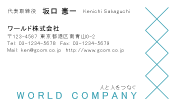 素材0068