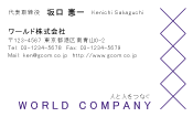 素材0072