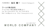 素材0078