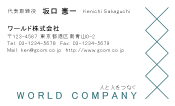素材0083