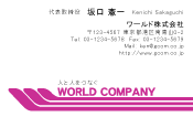 素材0002
