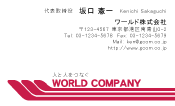 素材0003