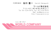 素材0007