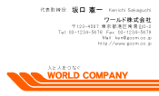 素材0008