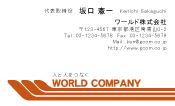 素材0009