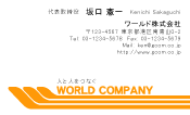 素材0013