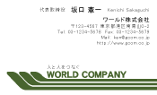 素材0016