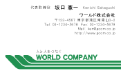 素材0017