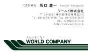 素材0018