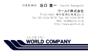 素材0022