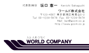 素材0023