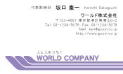 素材0024