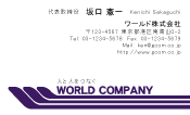 素材0025
