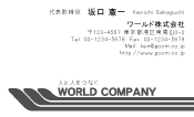 素材0026