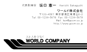 素材0027