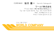素材0030