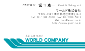 素材0034