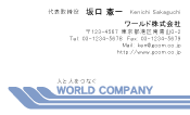 素材0037