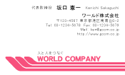 素材0043