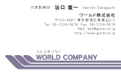 素材0044