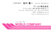 素材0048