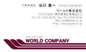 素材0061