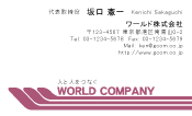 素材0062