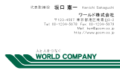 素材0093