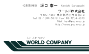 素材0096