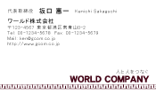 素材0004