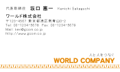 素材0014