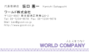 素材0024