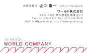 素材0003