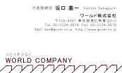 素材0004