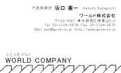 素材0005
