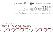 素材0006