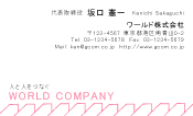 素材0007