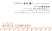 素材0009
