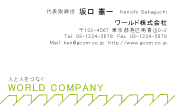 素材0015