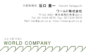 素材0016