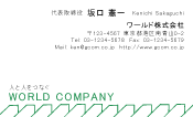 素材0017