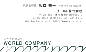 素材0018
