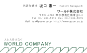 素材0019