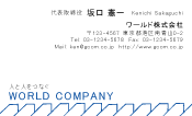 素材0020