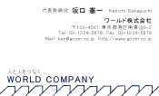 素材0021