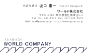 素材0022