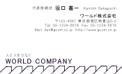 素材0023