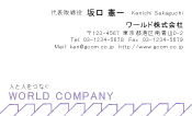 素材0024