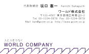 素材0025